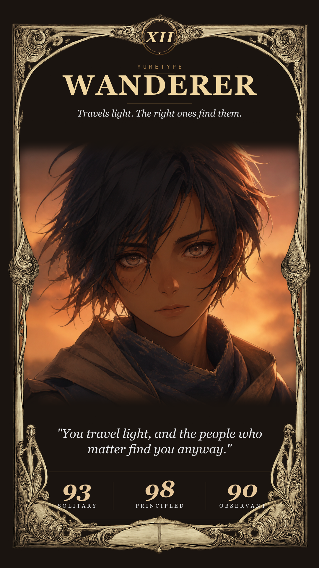 The Ronin Wanderer archetype card